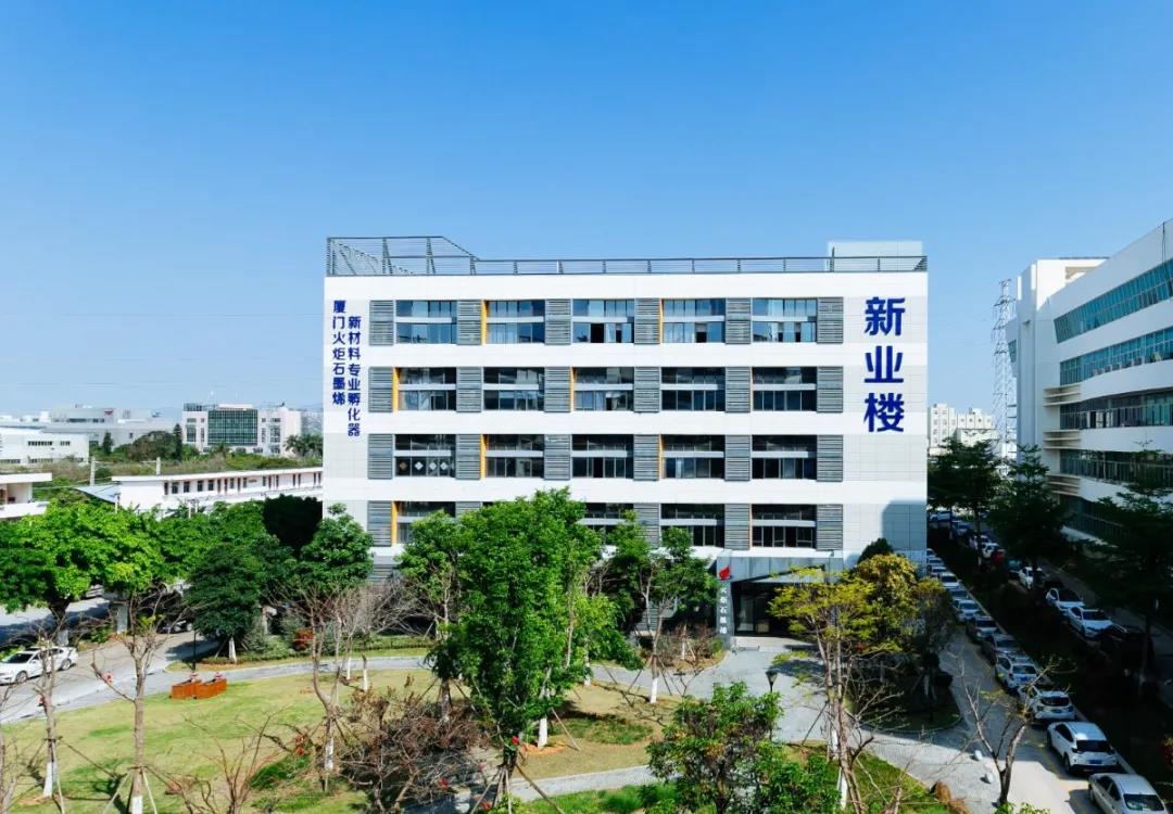 6059832a089fe.jpg 新业楼.jpg