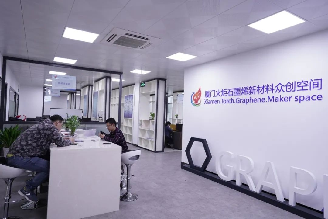 6059834fccacf.jpg 众创空间.jpg